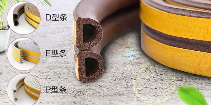 MaterialLarge Image.jpg MaterialLarge Image.jpg