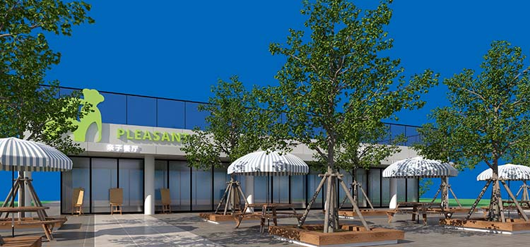 children restaurant .jpg children restaurant .jpg