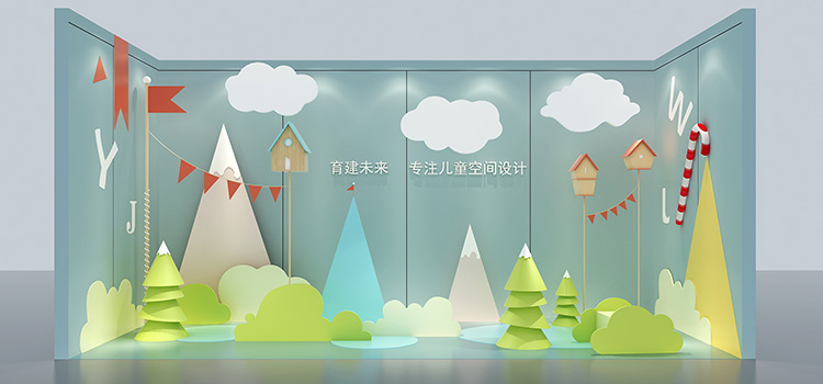  not yet  mark  topic -2.jpg