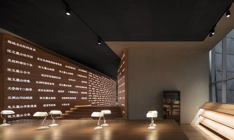 teach study use room Large Image.jpg teach study use room Large Image.jpg